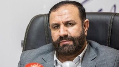 بانک