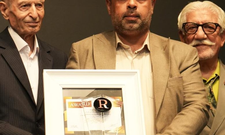 بیمه دی
