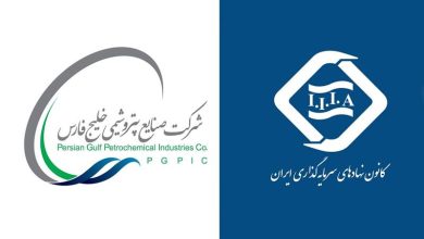 فارس