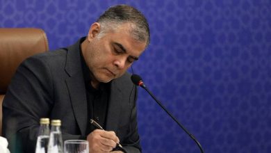 پاکنژاد