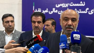 میدری