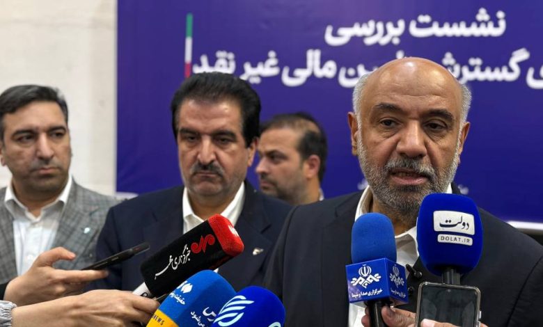 میدری