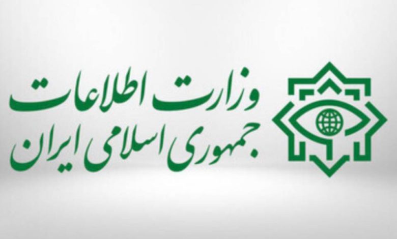 اطلاعات