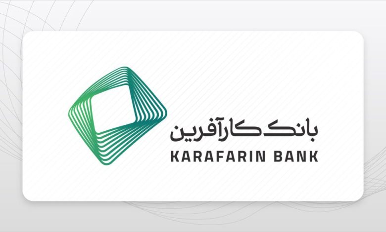 کار