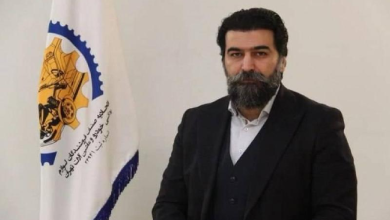 اینترنت