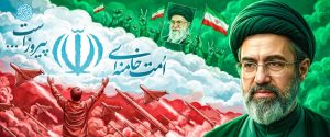 گرافیک