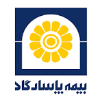 بیمه