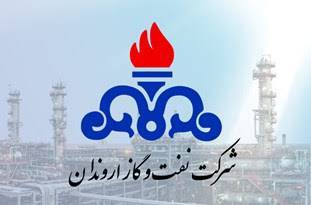 گاز