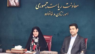 هاشمی