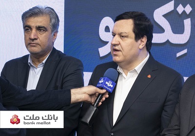 بانک