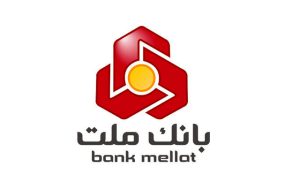 ملت