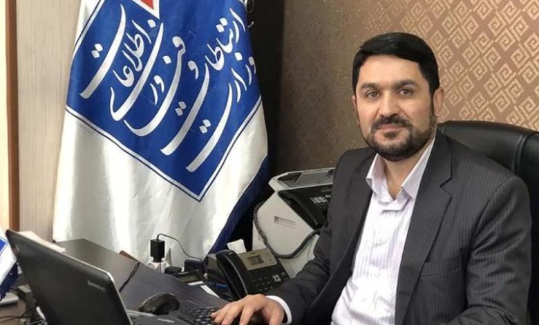 علوی