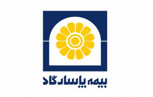 بیمه پاسارگاد