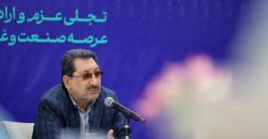 فولاد