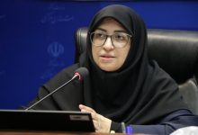 انصاری