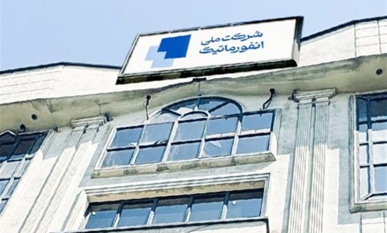 مرکز