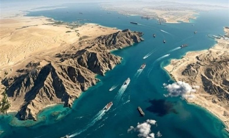 تنگه هرمز