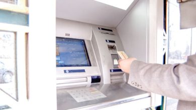 اختلال در بانک ها