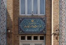امور خارجه
