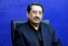 سیدمحمد اتابک وزیر صنعت، معدن و تجارت ایران