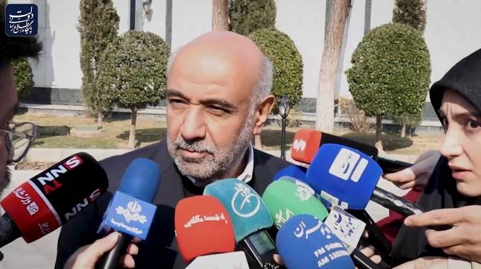 میدری
