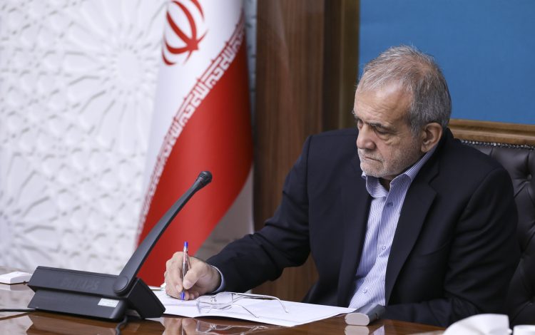 رئیس جمهور پزشکیان