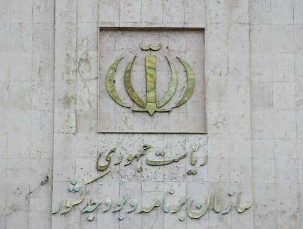 کشاورزی