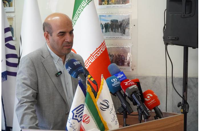 وزیر