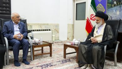 اقتصاد