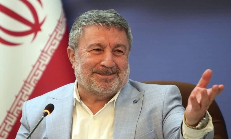 حضرتی