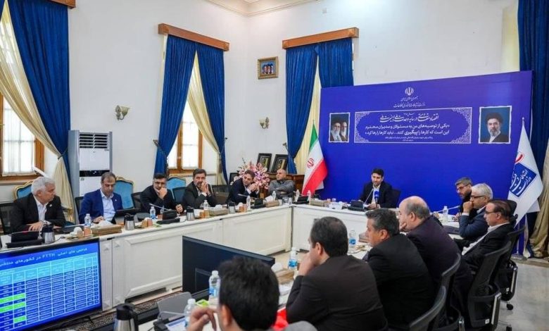 هاشمی