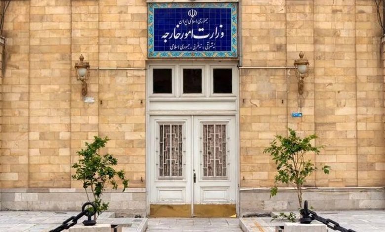 اتش بس