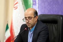 وزیر