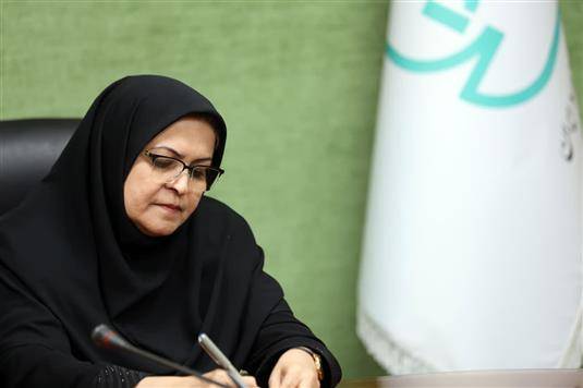 انصاری