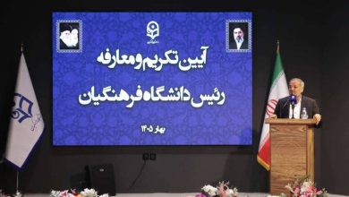 کاظمی