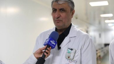 اتمی