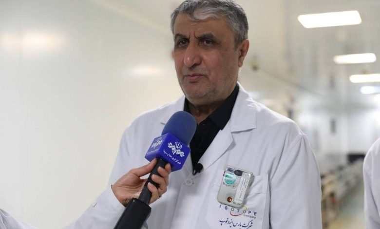 اتمی