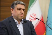 یگانه