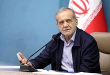 پزشکیان