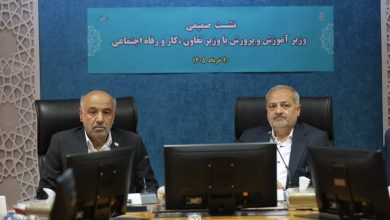 کاظمی