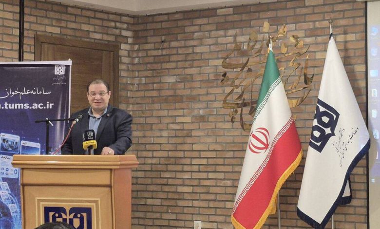 گلزاری