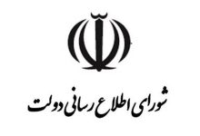 دولت