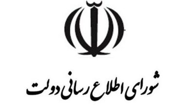 دولت
