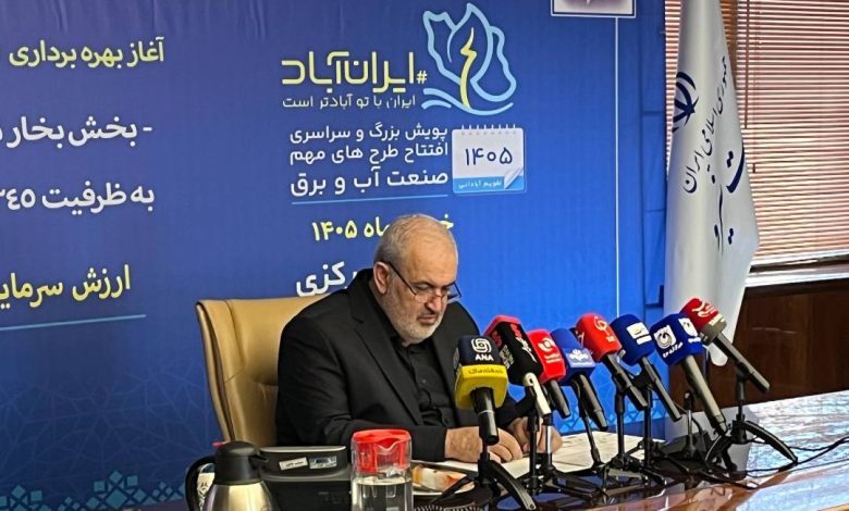 علی آبادی