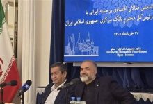 عبدالناصر همتی