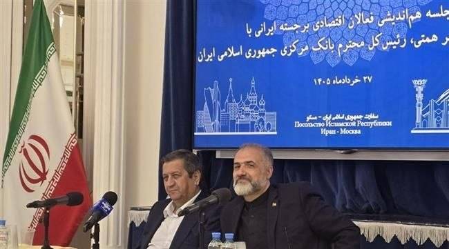 عبدالناصر همتی