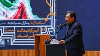 سیدمحمد اتابک وزیر صنعت، معدن و تجارت