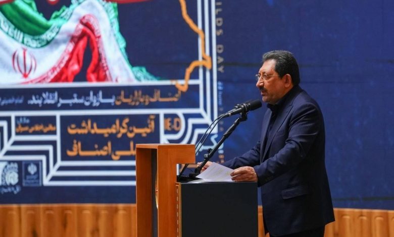 سیدمحمد اتابک وزیر صنعت، معدن و تجارت