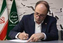 غلامرضا نوری وزیر جهاد کشاورزی