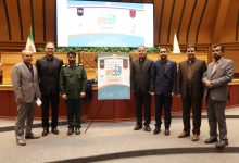 کامل داودی، رئیس مرکز ملی بازرسی